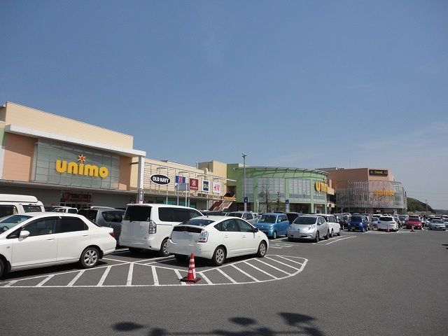 近くのスーパーまで750m（徒歩10分）