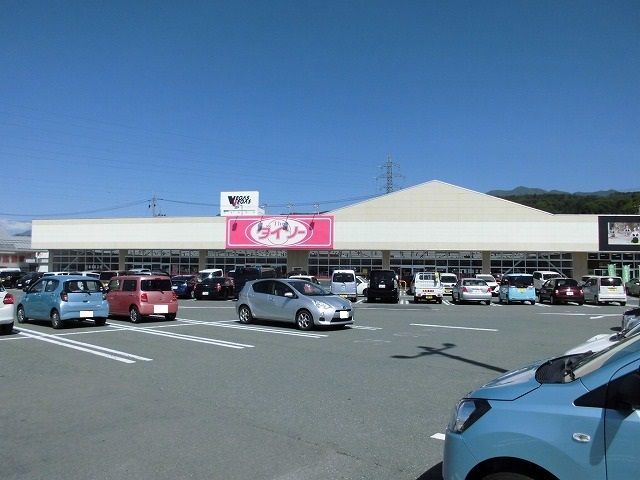 近くのダイソーまで290m（徒歩4分）