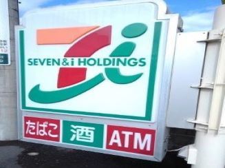 近くのセブンイレブンまで500m（徒歩7分）