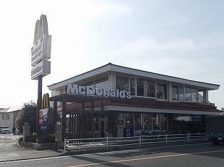 近くのマクドナルドまで750m（徒歩10分）
