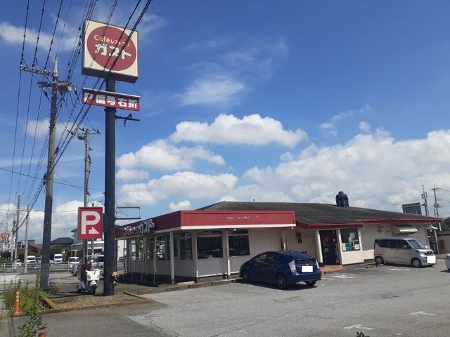 近くのガスト 上三川店まで900m（徒歩12分）