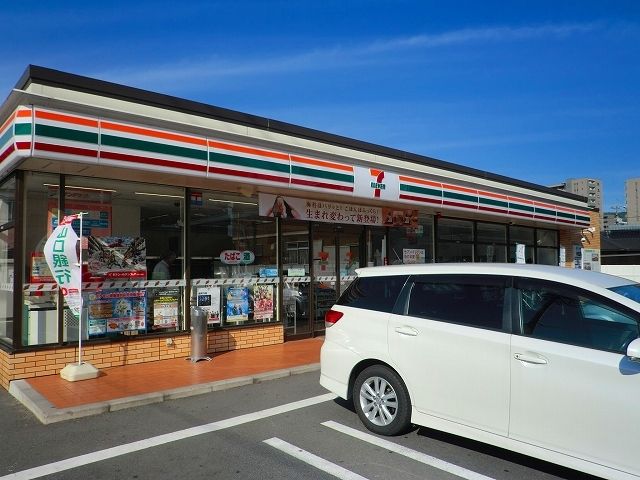 近くのセブンイレブン下松病院前店まで600m（徒歩8分）