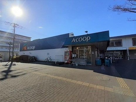 近くのA-COOPまで610m（徒歩8分）