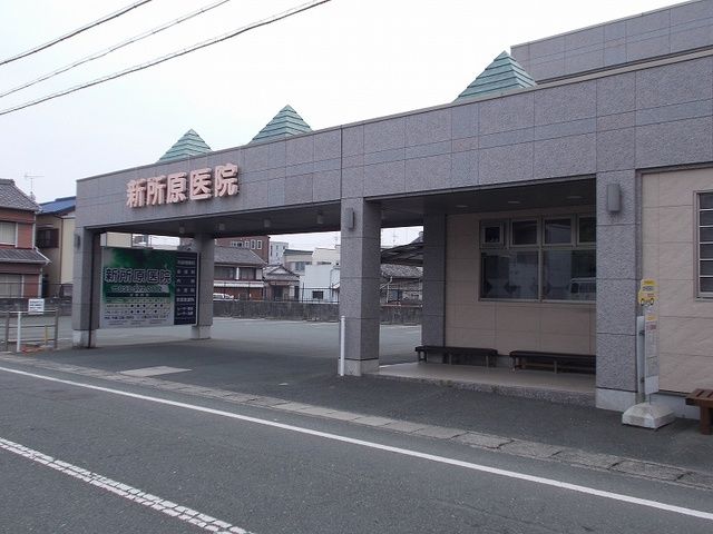 近くの新所原医院まで800m（徒歩10分）
