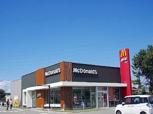 近くのマクドナルド 飯島店まで1,600m(徒歩20分)