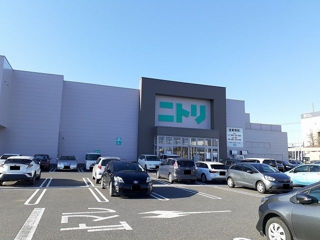 近くのニトリ那須塩原店まで820m（徒歩11分）