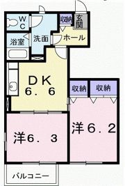 メゾン・ベルグランデ Bの間取り画像