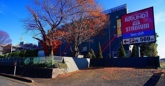 近くのラウンドワンスタジアム 入間店まで1,400m(徒歩18分)
