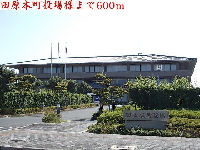 近くの役所まで600m（徒歩8分）