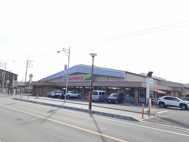 近くのTAIRAYA大洗店まで566m（徒歩8分）