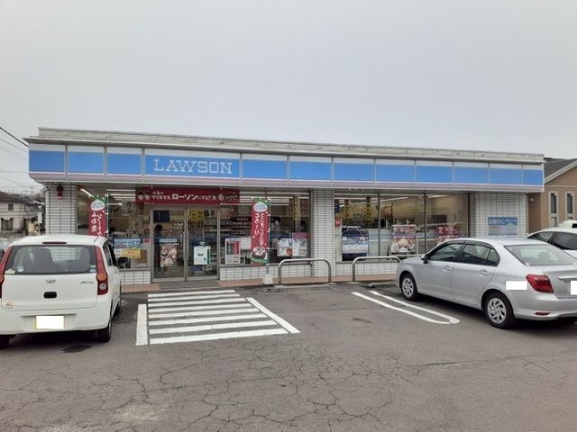 近くのローソン西衣山駅前店様まで550m（徒歩7分）