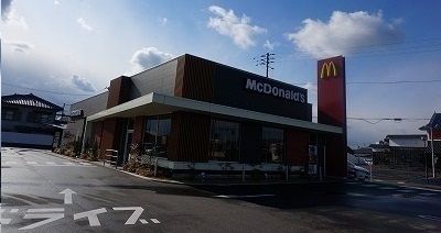 近くのマクドナルドさんまで1,300m（徒歩17分）