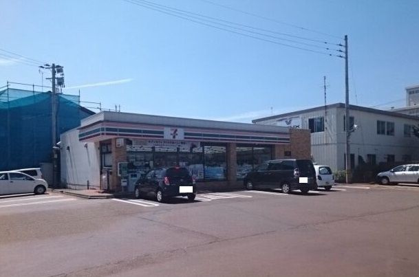 近くのセブンイレブン新発田城北町店まで400m(徒歩5分)