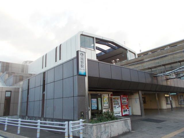 近くのモノレール城野駅まで1,600m（徒歩20分）