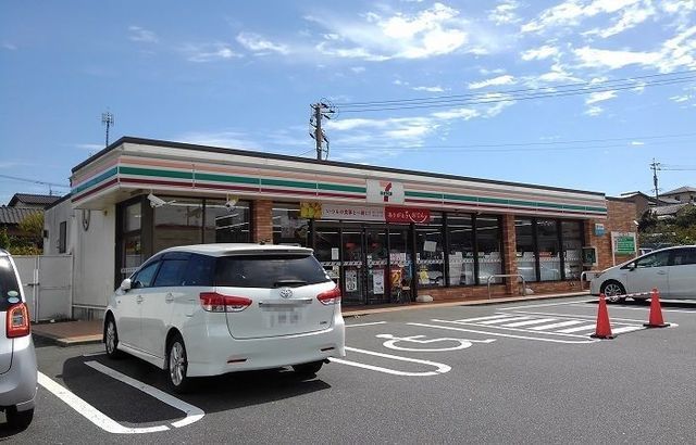 近くのセブンイレブンまで350m（徒歩5分）