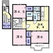 ア・ラモードメゾン藤塚Aの間取り画像