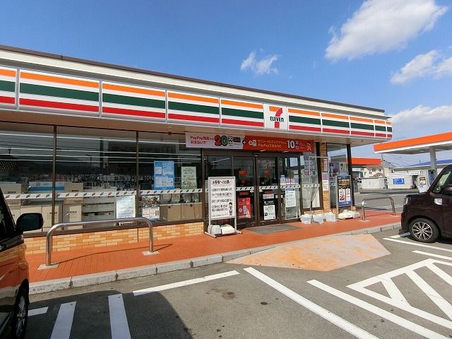 近くのセブンイレブン垂井町宮代店まで150m（徒歩2分）