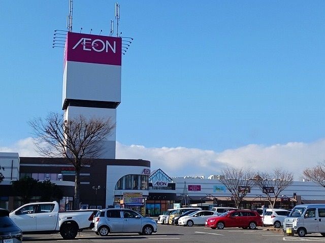 近くのイオン 栃木店まで1,800m(徒歩23分)