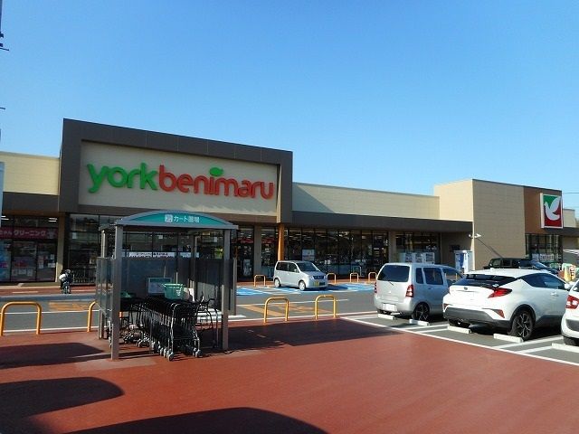 近くのヨークベニマル取手戸頭店まで440m（徒歩6分）