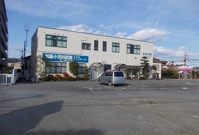近くの加藤小児科・渡辺消化器科まで650m（徒歩9分）