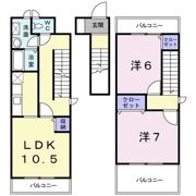 アプリカード広貴Bの間取り画像