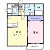 アヴェニール5・4の間取り画像