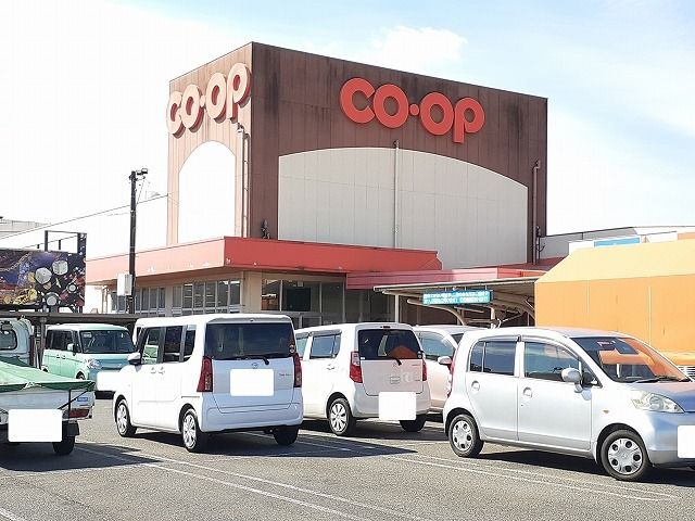 近くのコープみやざき赤江店まで2,700m（徒歩34分）