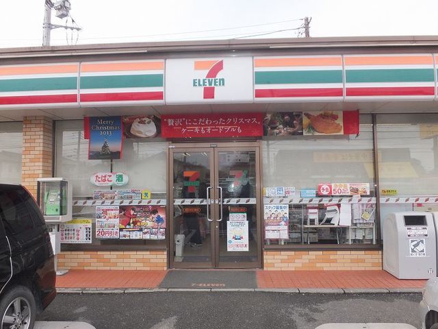 近くのセブンイレブンまで760m(徒歩10分)