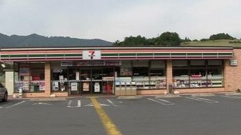 近くのセブンイレブンまで250m（徒歩4分）