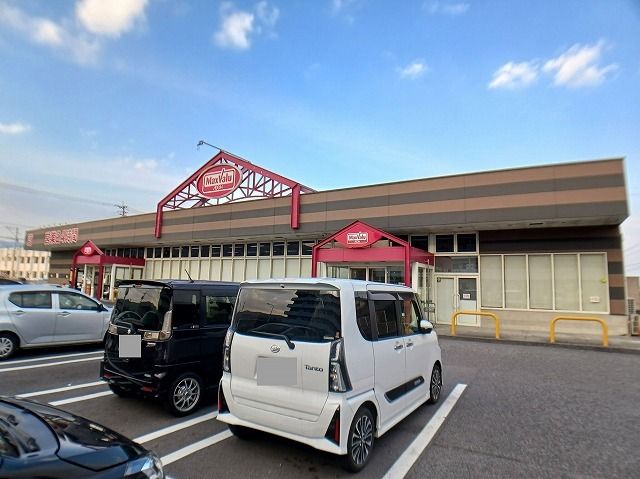 近くのマックスバリュー 市浜店まで70m(徒歩1分)