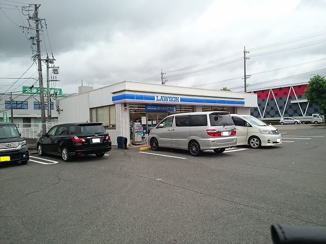近くのローソン 富木島長田店まで300m(徒歩4分)