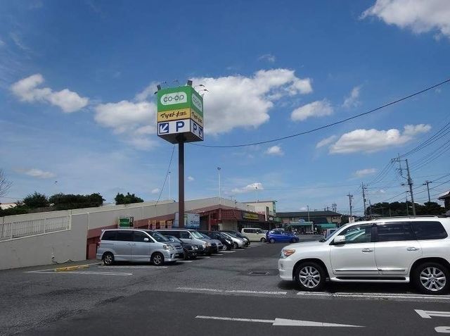 近くのコープまで700m（徒歩9分）