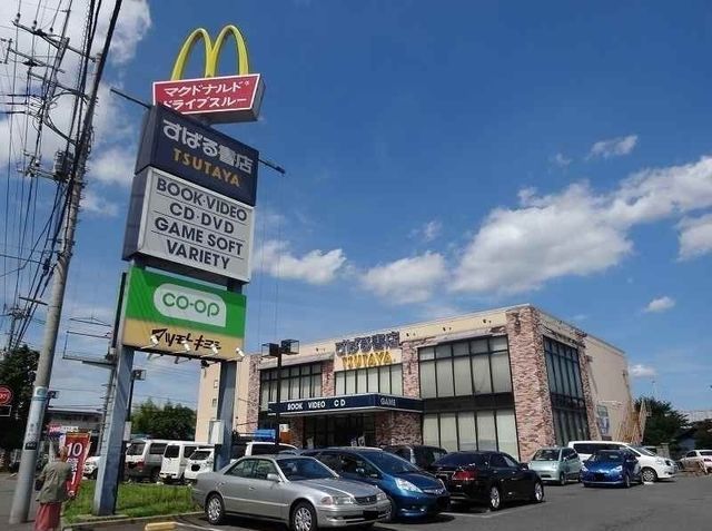 近くのＴＳＵＴＡＹＡまで700m（徒歩9分）