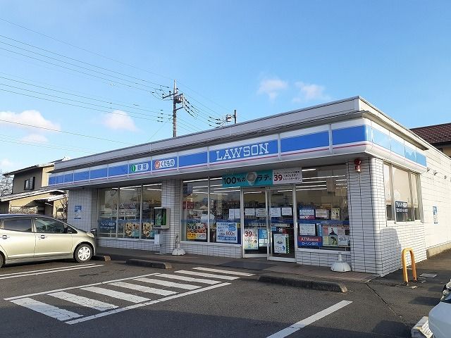 近くのローソン那須塩原駅東店まで600m（徒歩8分）