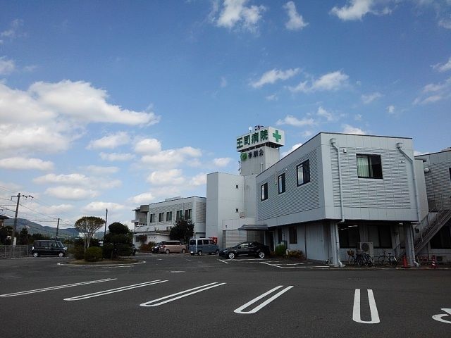 近くの病院まで2,800m（徒歩35分）