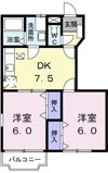 ヴァンベールAの間取り画像