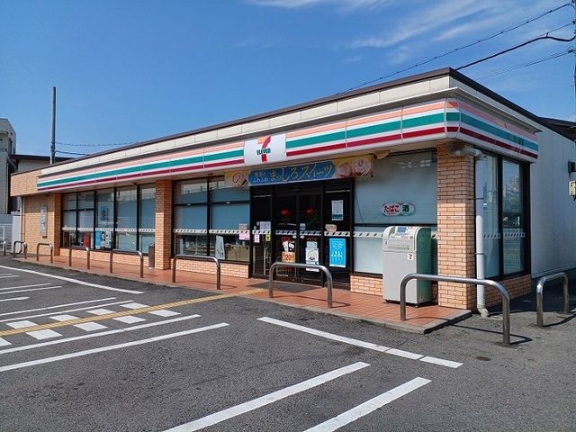 近くのセブンイレブン様まで480m(徒歩6分)