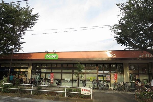 近くのコープまで450m（徒歩6分）