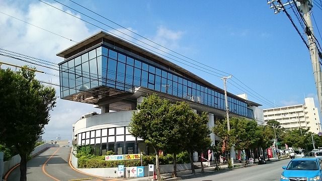 近くのコープおきなわ首里店まで1,100m(徒歩14分)