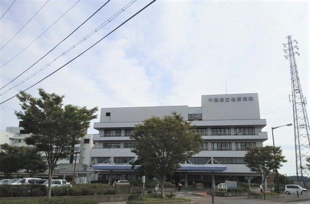 近くの千葉県立佐原病院まで120m(徒歩2分)