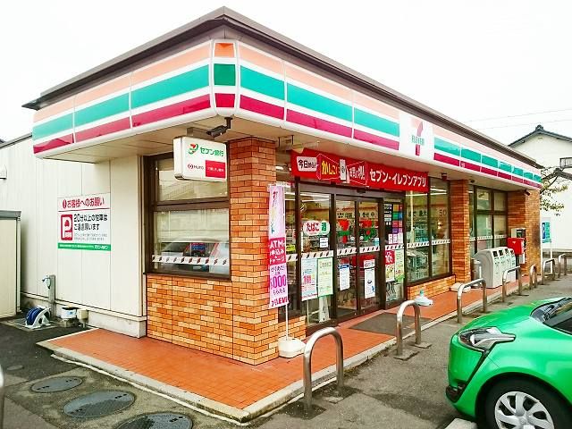 近くのセブンイレブン 浅野大曲り店まで550m(徒歩7分)
