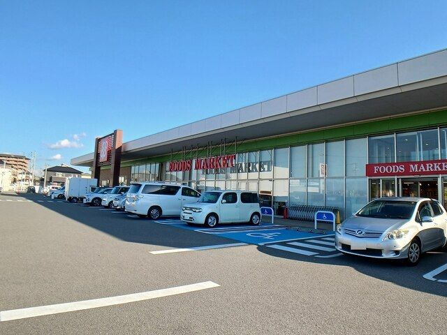近くのコープ中之島店様まで650m(徒歩9分)
