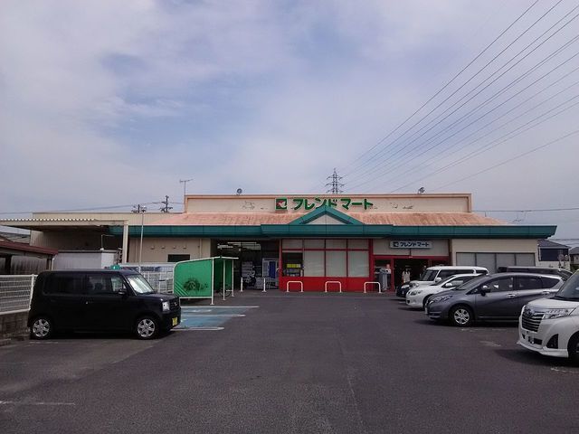 近くのフレンドマート中主店まで170m（徒歩3分）