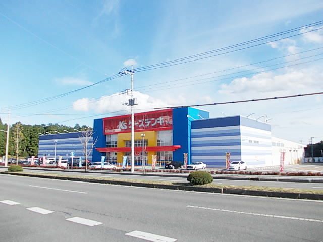 近くのケーズデンキ今市店まで700m（徒歩9分）