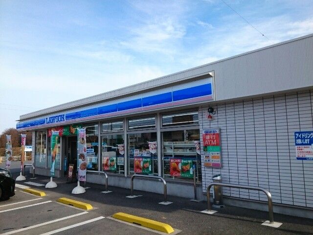 近くのローソン甘楽町役場前店まで1,200m（徒歩15分）
