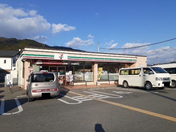 近くのセブンイレブン 宇治田原郷之口まで850m（徒歩11分）