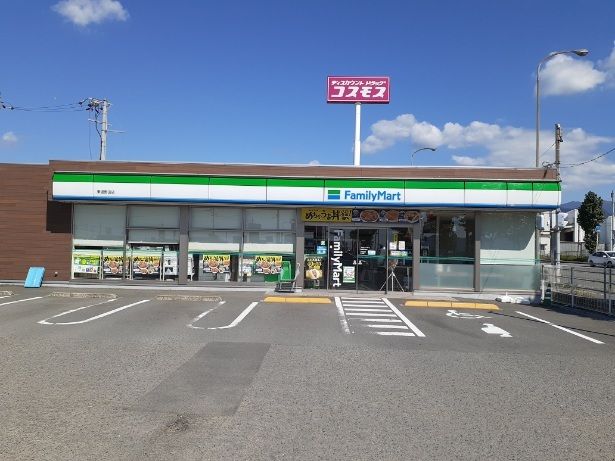 近くのファミリーマート野田店様まで1,000m(徒歩13分)