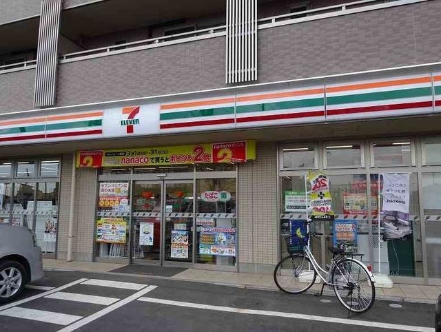 近くのセブンイレブン流山東深井店まで500m（徒歩7分）