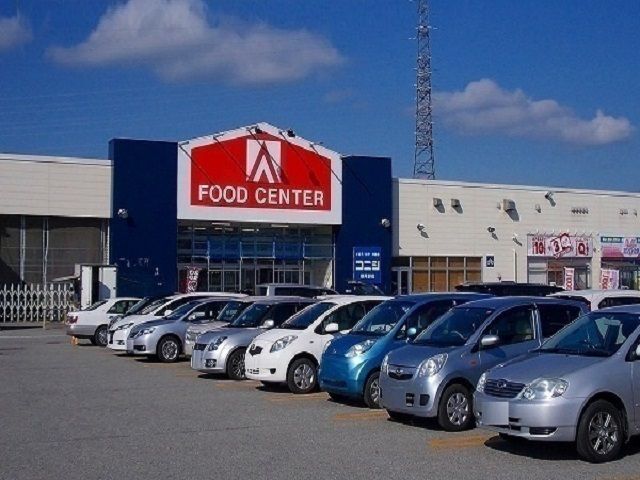 近くのアマノ　御所野店まで1,100m（徒歩14分）