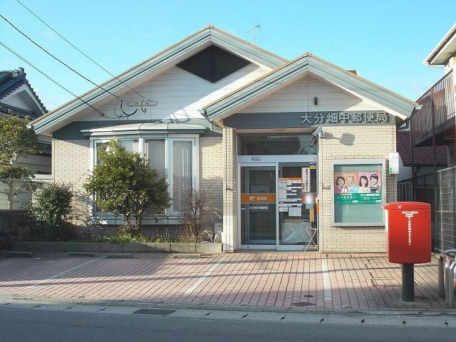 近くの郵便局まで170m（徒歩3分）